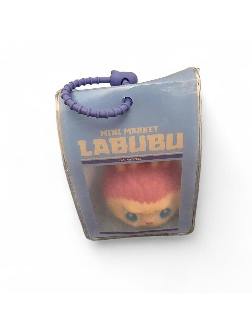 Labubu wacky mart pendant milk
